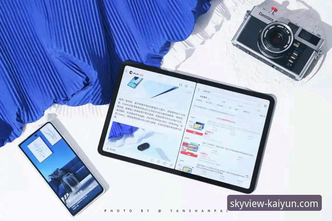 开云体育平台官方应用获取与更新全流程深度解析